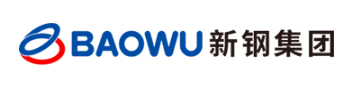 新余鋼鐵集團(tuán)有限公司