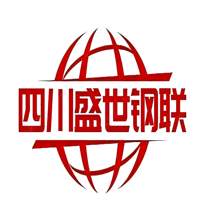 成都鋼板代理商