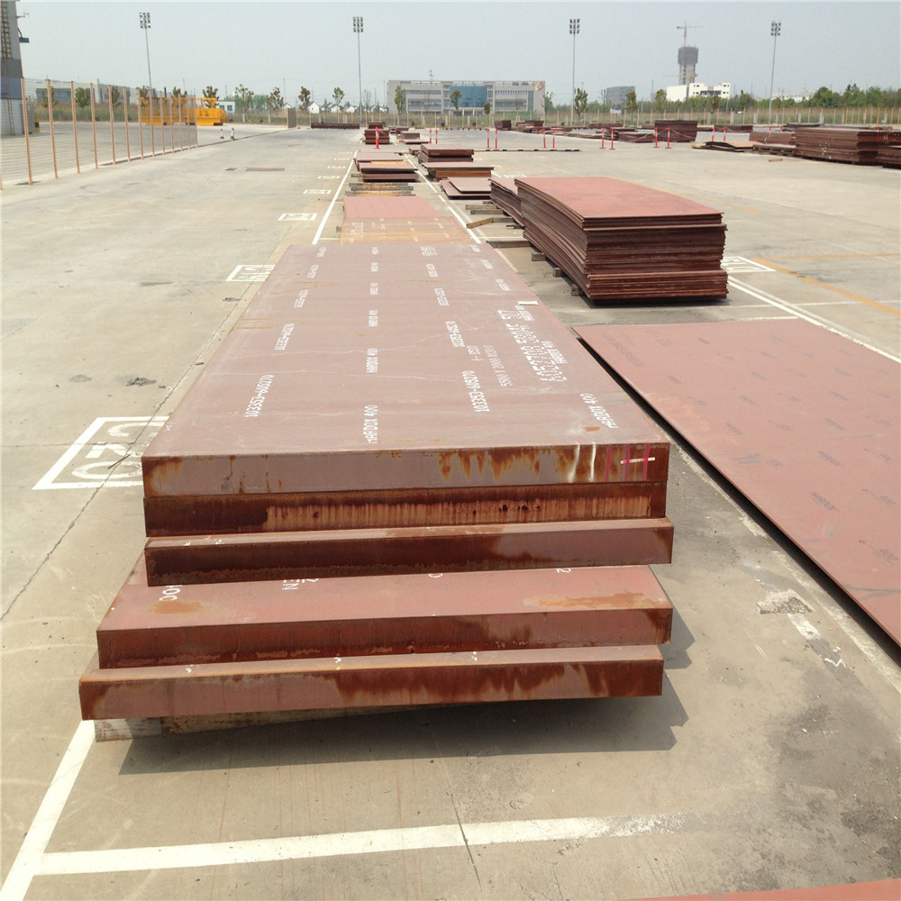 高建鋼 16 Q345GJB 興澄