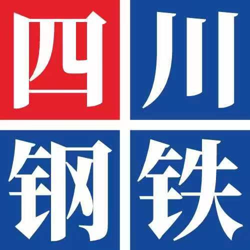 四川億龍環(huán)保工程有限公司
